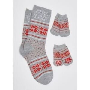 Gray Merry Christmas Matching Pet Sock Set